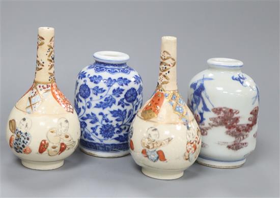 Two Satsuma bottle vases, miniature Chinese blue and white vase, Qianlong mark to base and a Chinese copper underglaze vase, Kangxi mar